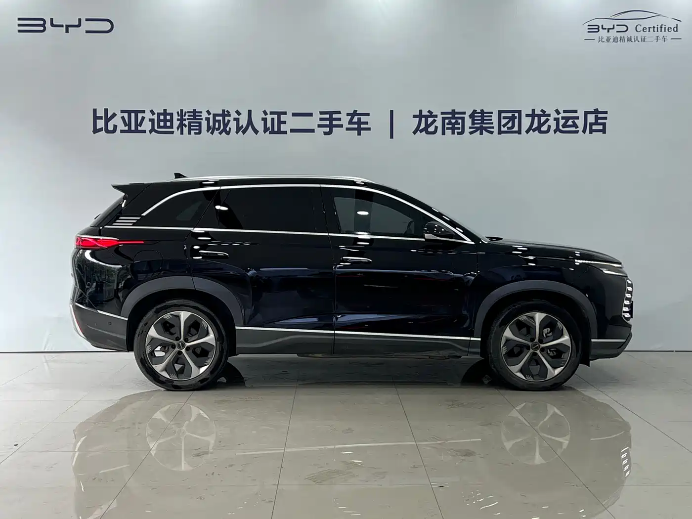 BYD Frigate 07 2024 Glory Edition DM-i 205KM Flagship фото 9