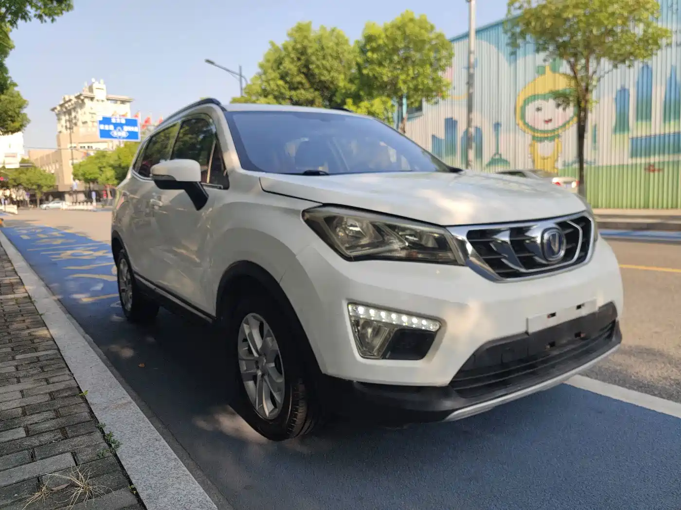 Changan CS15 2016 2016 1.5L Manual Luxury