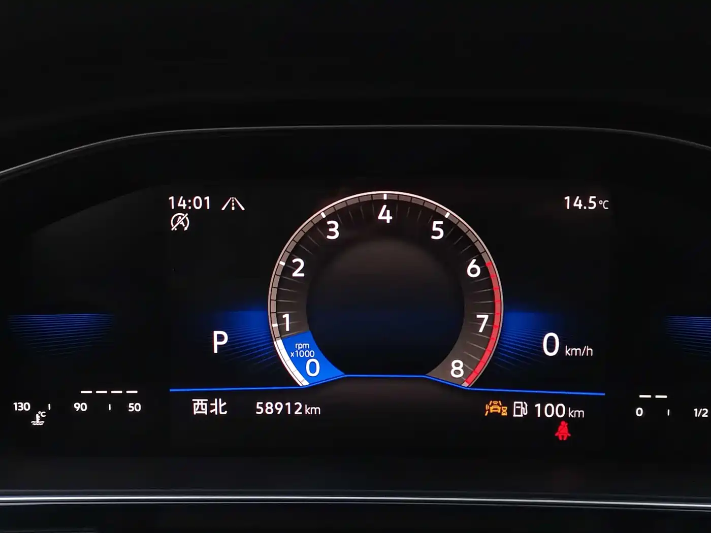 Volkswagen Sagitar 2023 300TSI DSG Surpassing Edition фото 12