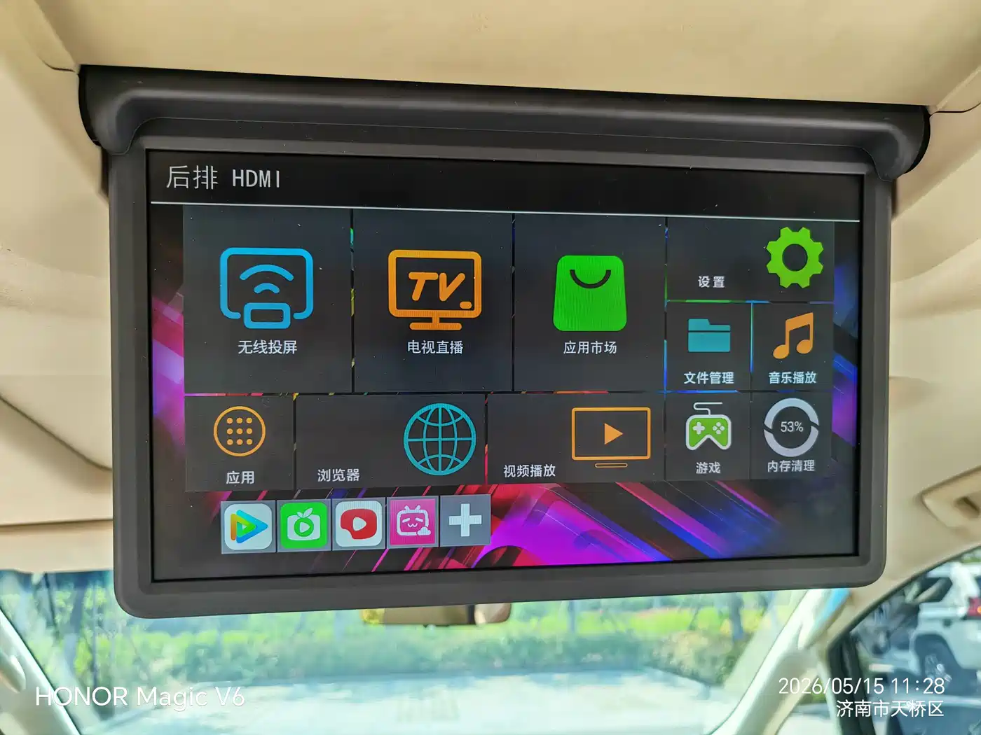 Toyota Vellfire 2021 Crown Hybrid 2.5L HV Premium Edition фото 6
