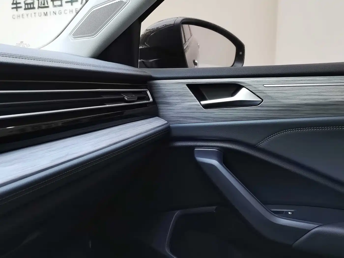 Volkswagen Sagitar 2023 300TSI DSG Surpassing Edition фото 15