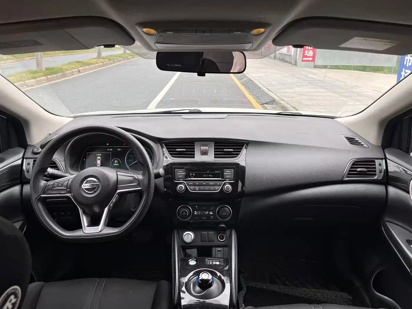 Nissan Sylphy Zero Emission 2019 2018 Intelligent Premium Edition