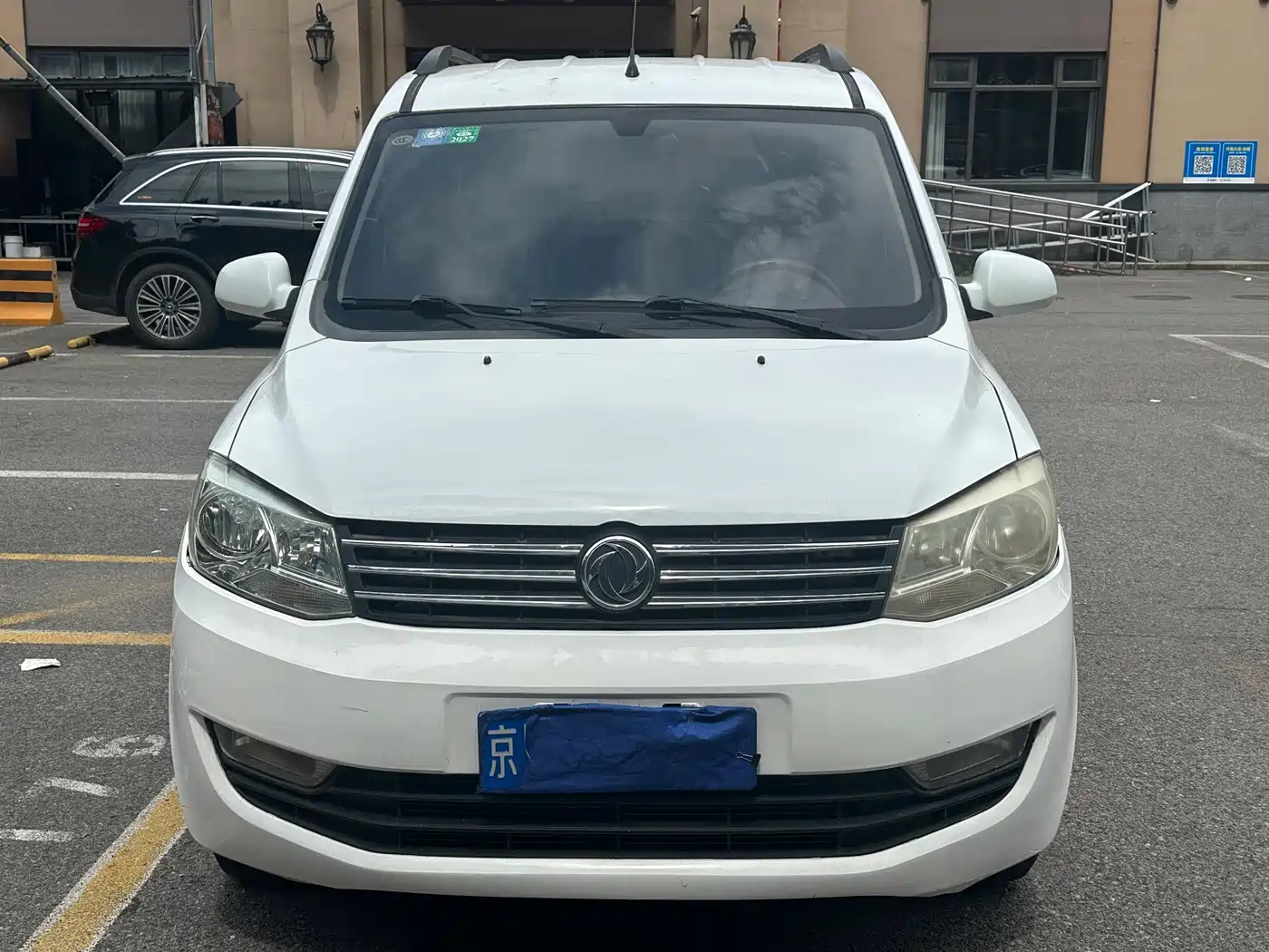Dongfeng Fengguang Fengguang 360 2015 2015 Model 1.5L Manual Comfort 7-seater China IV