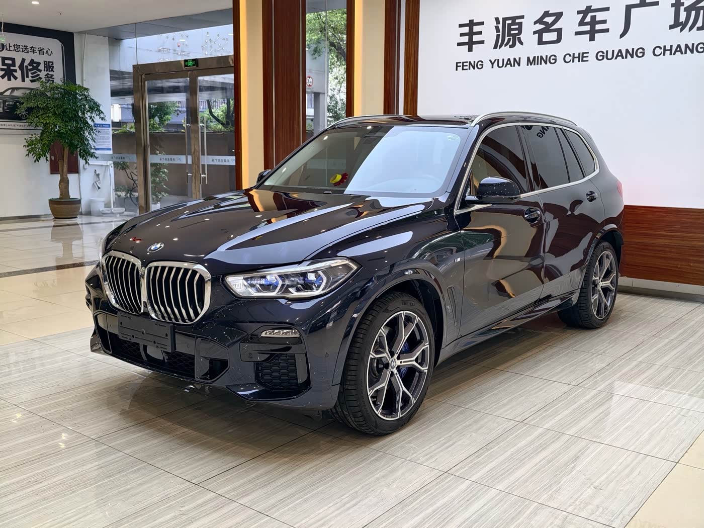BMW X5 (Import)