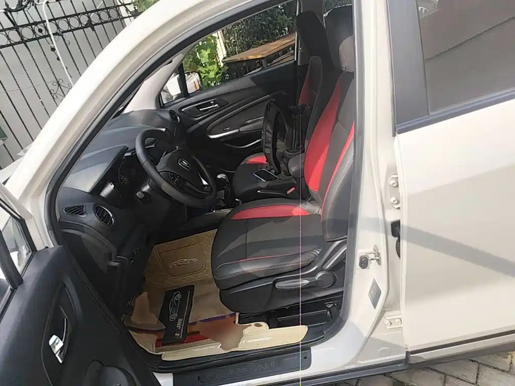 Changan CS15 2018 2016 1.5L Manual Fashion