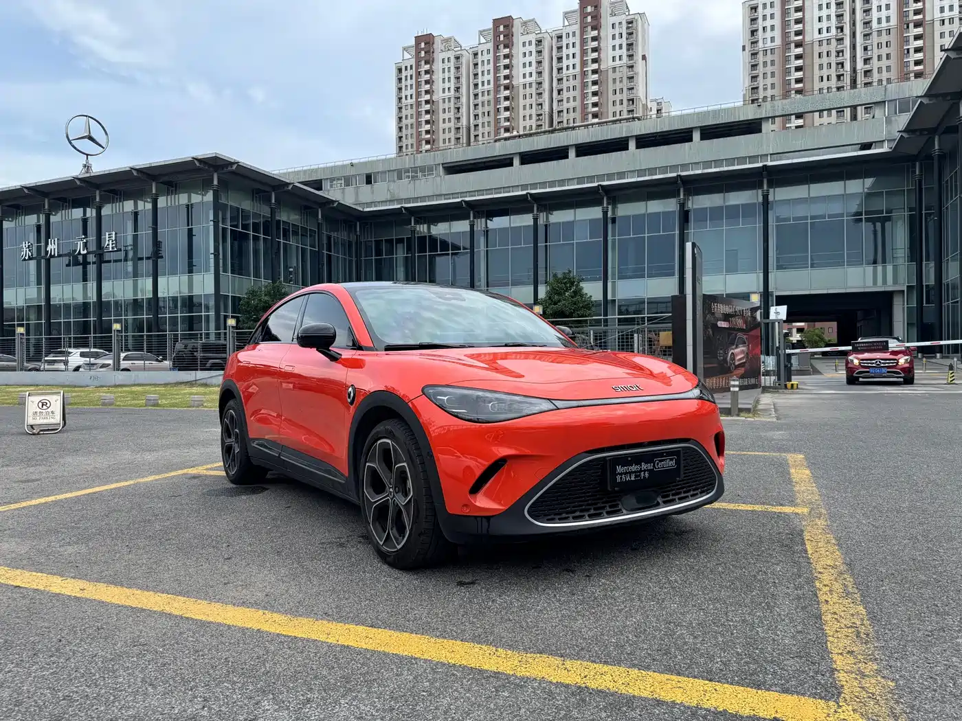 smart #3 2025 2024 Stylish AWD Edition