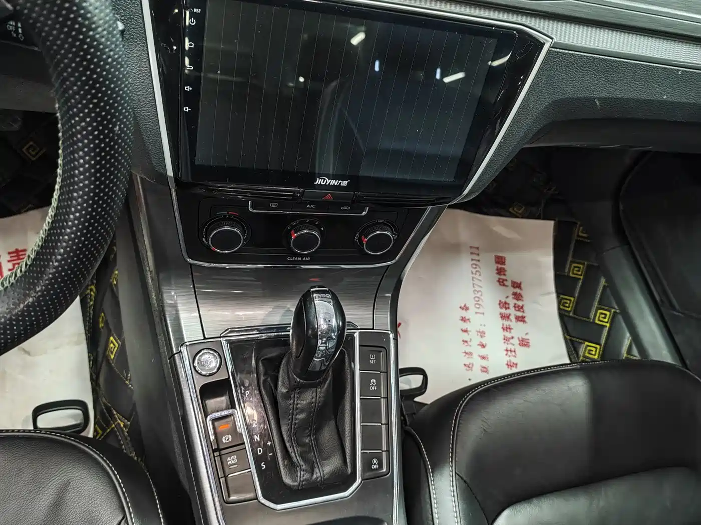 Volkswagen Passat 2017 280TSI DSG Prestige фото 14