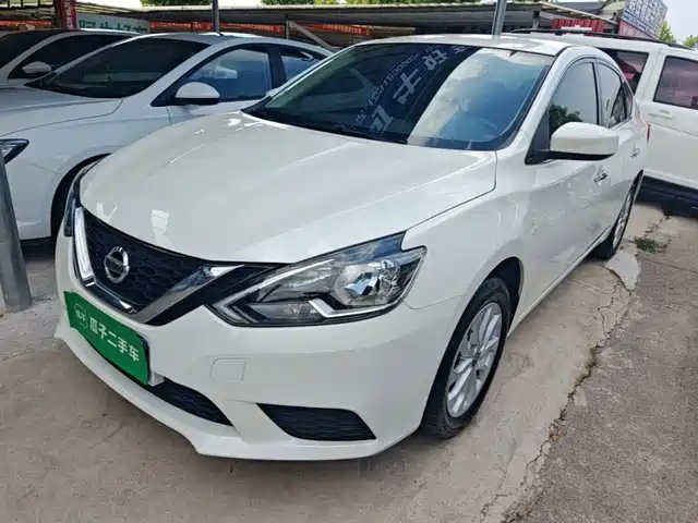 Nissan Sylphy 2022