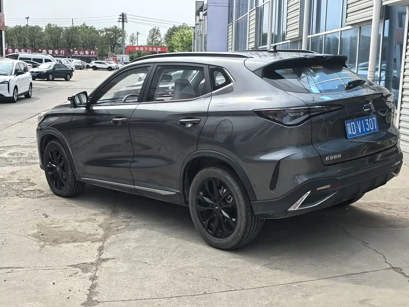 CHANGAN CHANGAN AUCHAN X5 PLUS