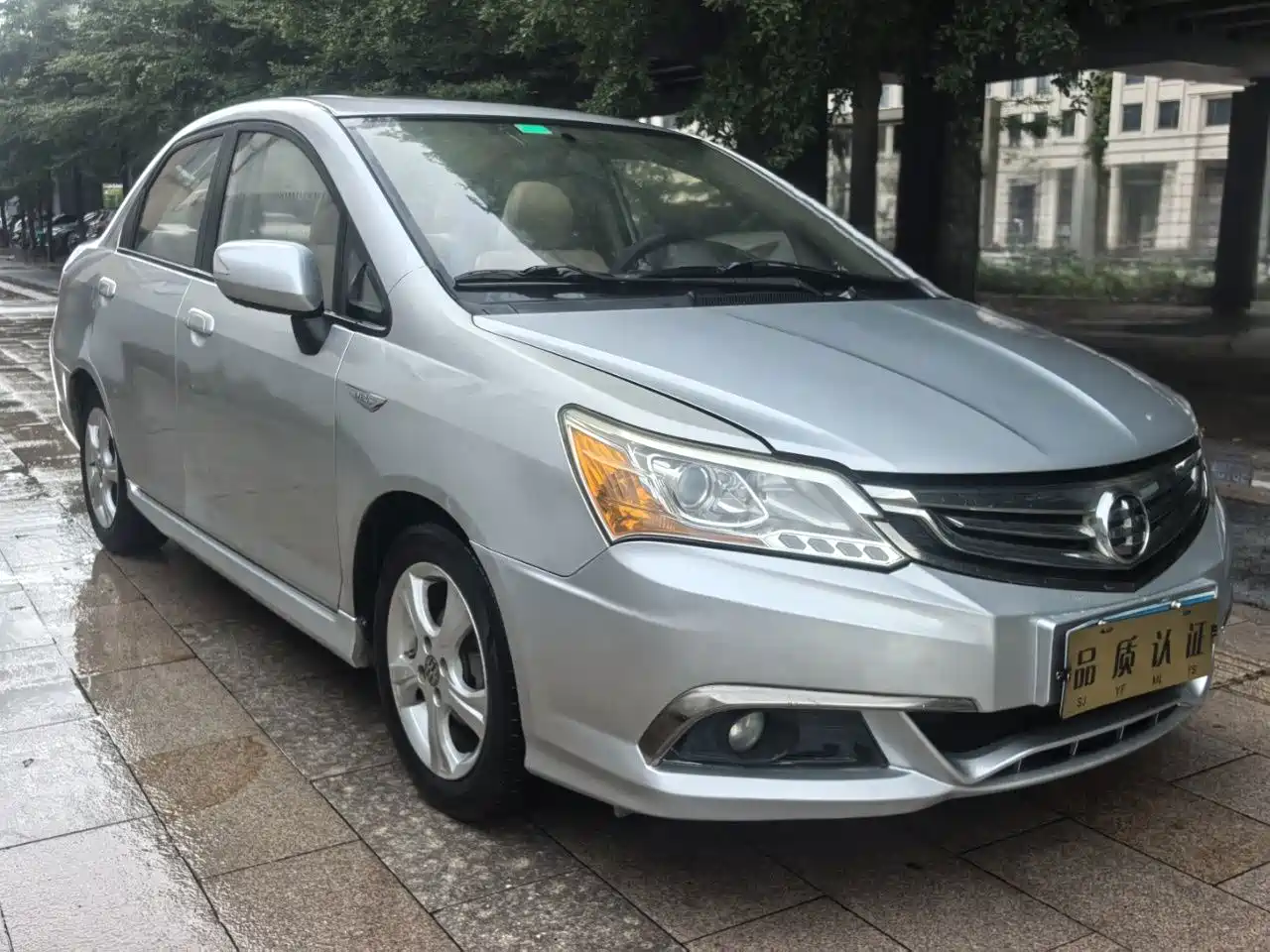 Everus S1 2013 2013 1.5L Automatic Luxury Edition