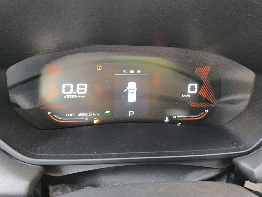Фото 4 - Wuling Motors Wuling Xingchi