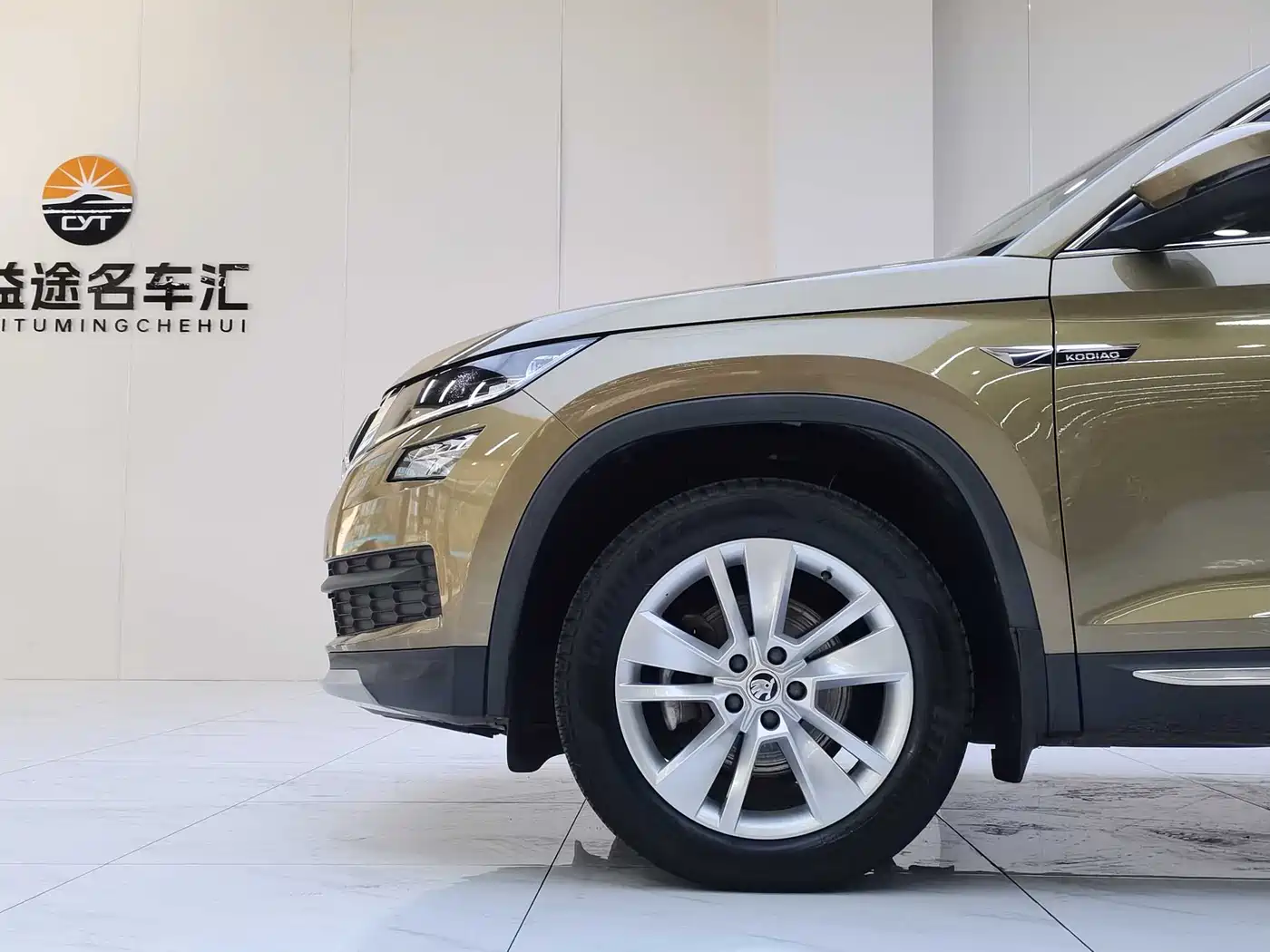 Škoda Kodiaq 2018 Facelift TSI330 5-seat 2WD Premium Luxury Edition фото 25