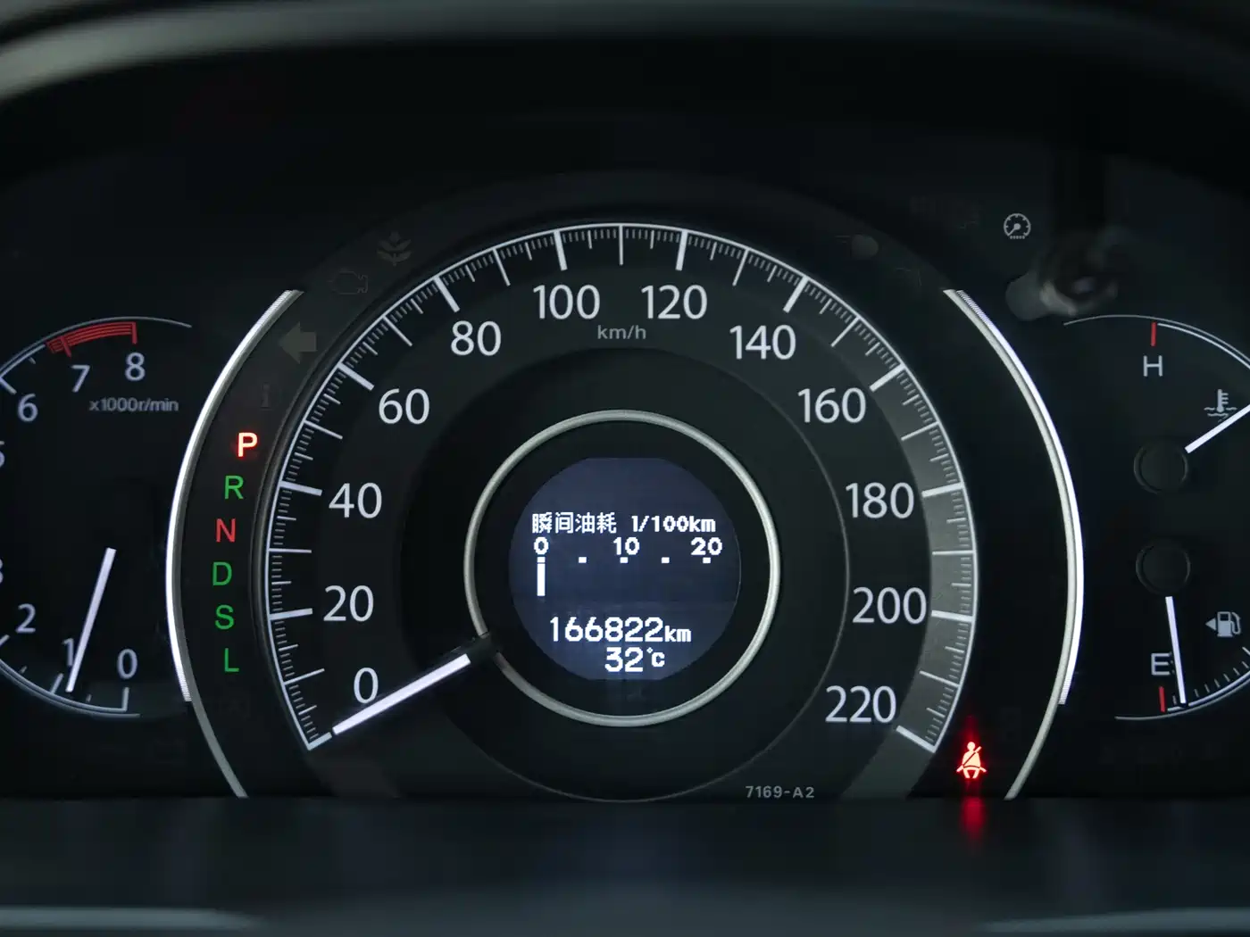 Photo 13 - Honda CR-V