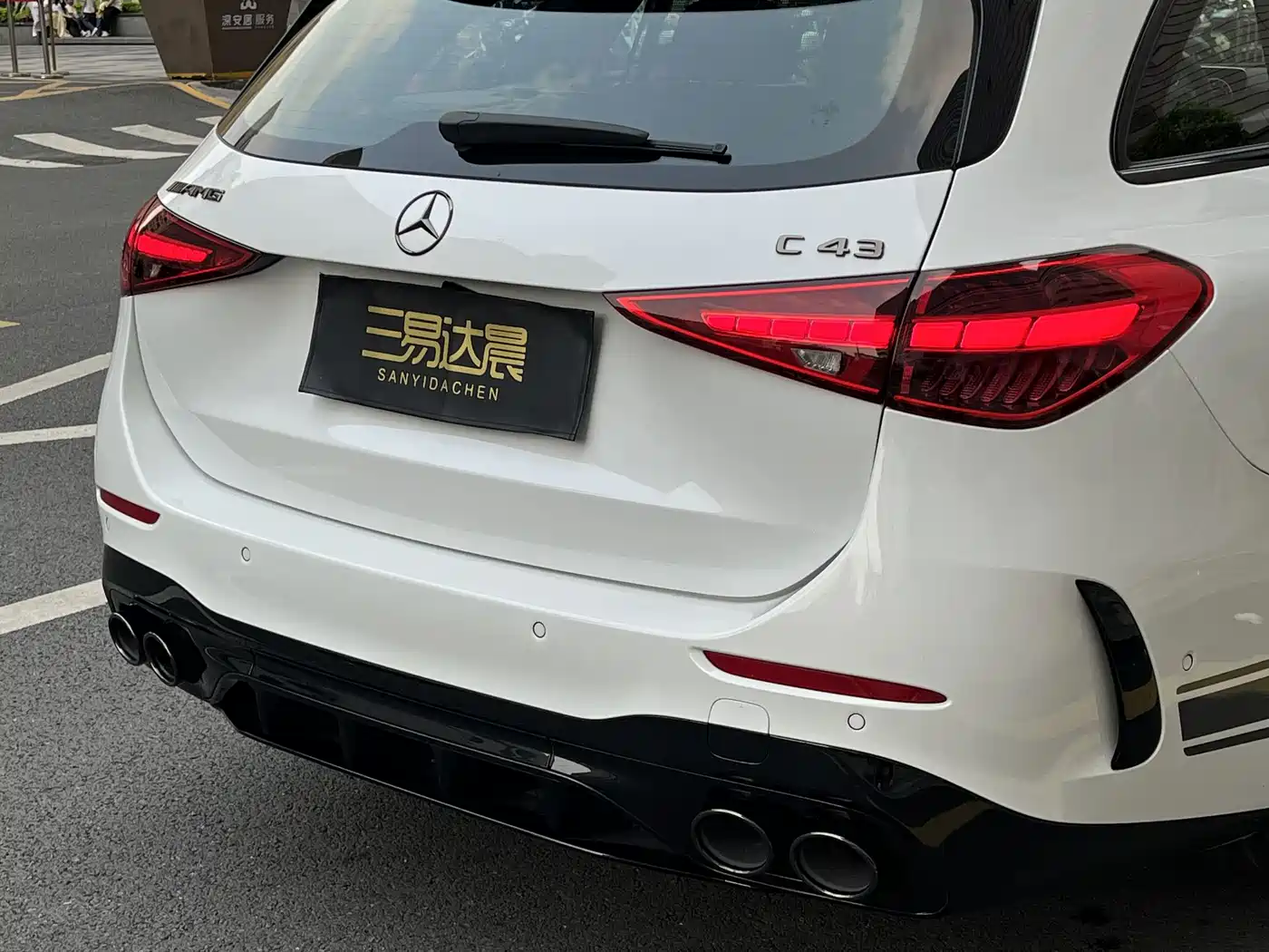 Mercedes-Benz C-Class AMG 2024 AMG C 43 4MATIC Wagon Special Edition фото 8