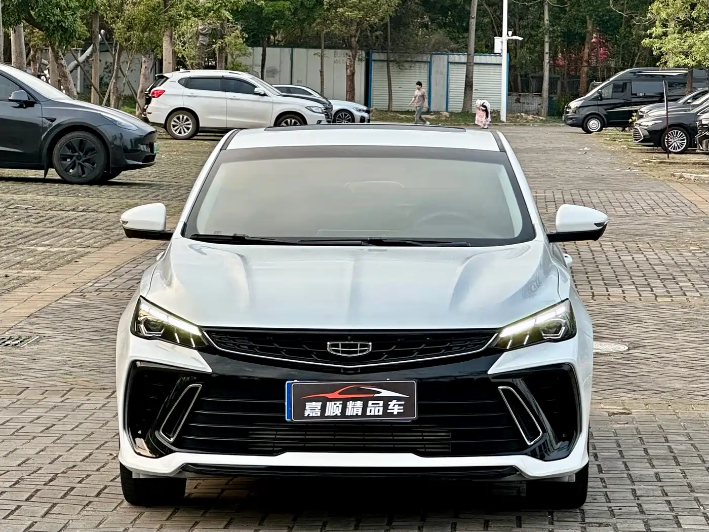 GEELY AUTOMOBILE BINRUI