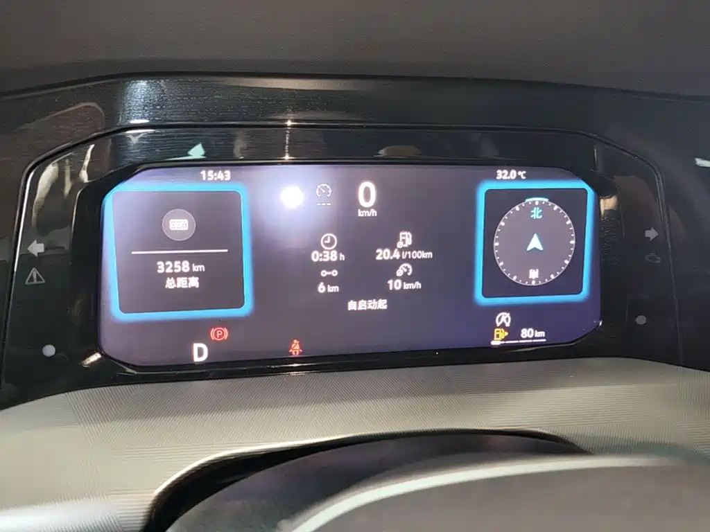 Volkswagen Golf 2025 2026 300TSI Pro