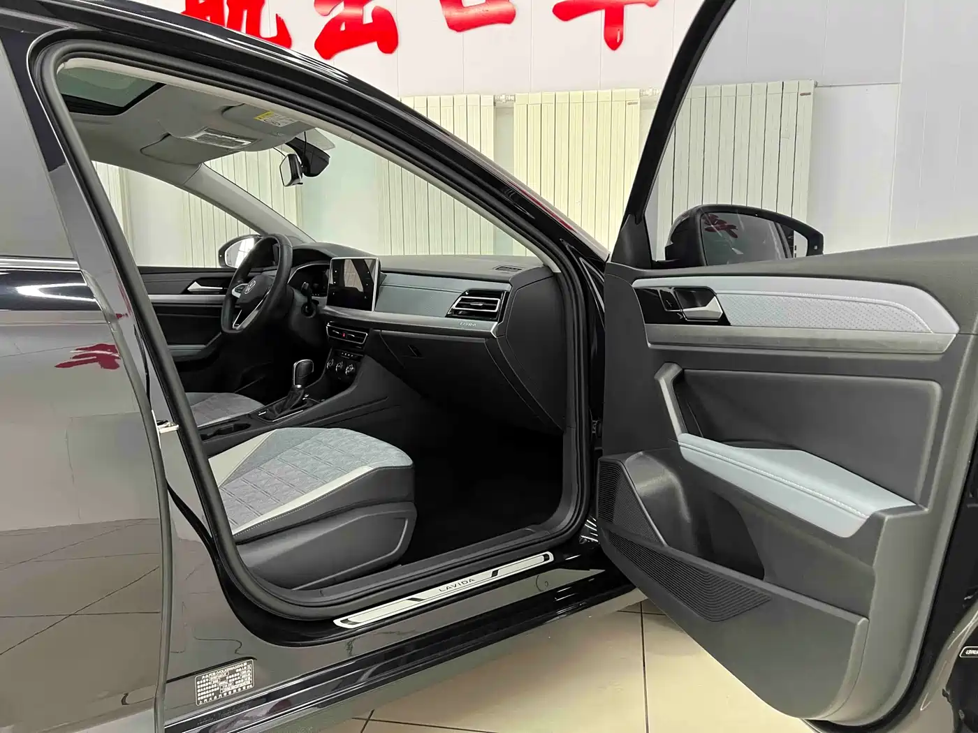 Volkswagen Lavida 2023 280TSI DSG Starlight Comfort Edition фото 21