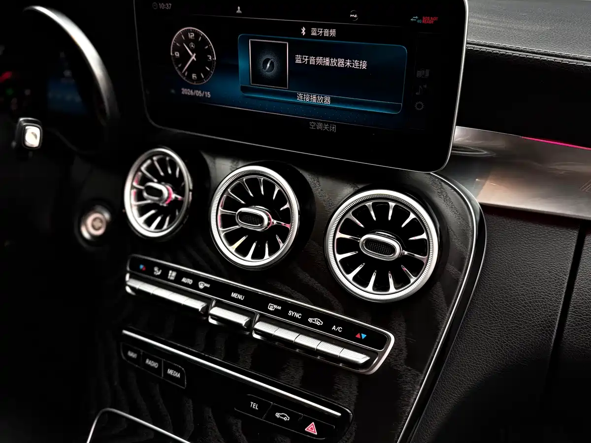 Mercedes-Benz C-Class 2019 C 260 L Sport фото 12