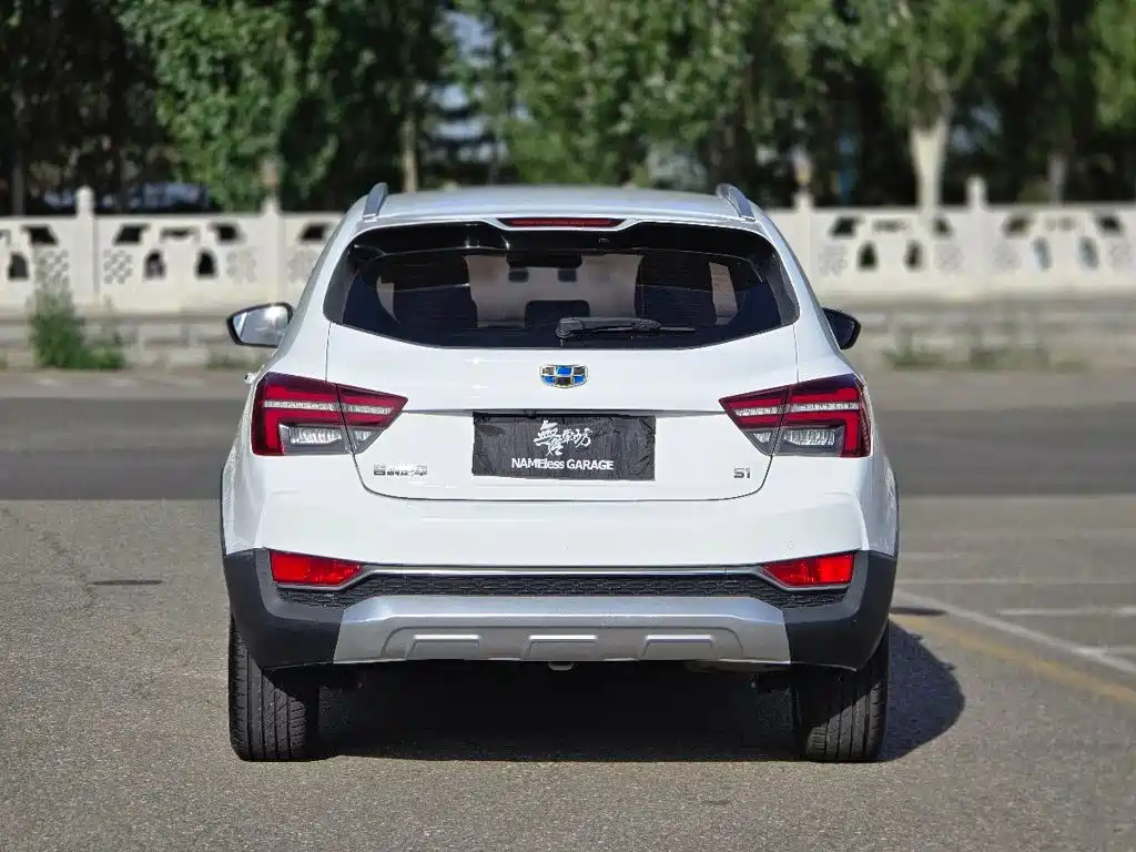 Geely Vision S1 2018 2018 1.4T CVT Sharp Speed