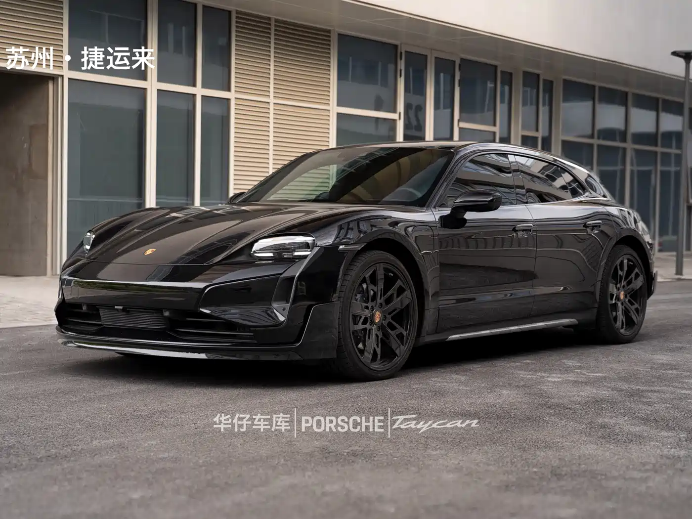 Porsche Taycan 2022 Taycan 4 Cross Turismo фото 21