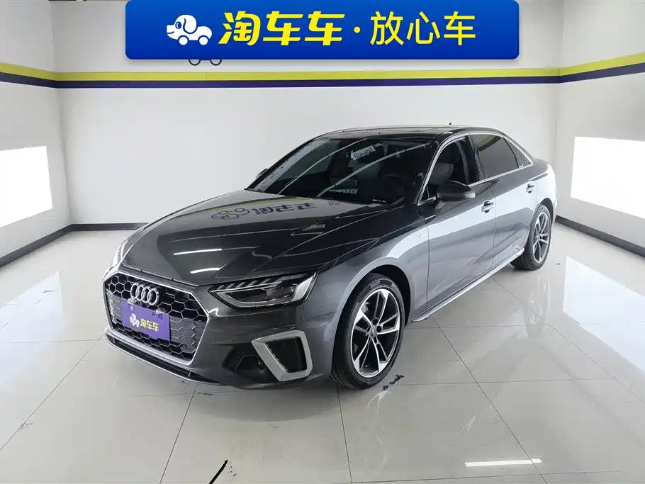 Audi A4L 2022 40 TFSI Fashion Dynamic