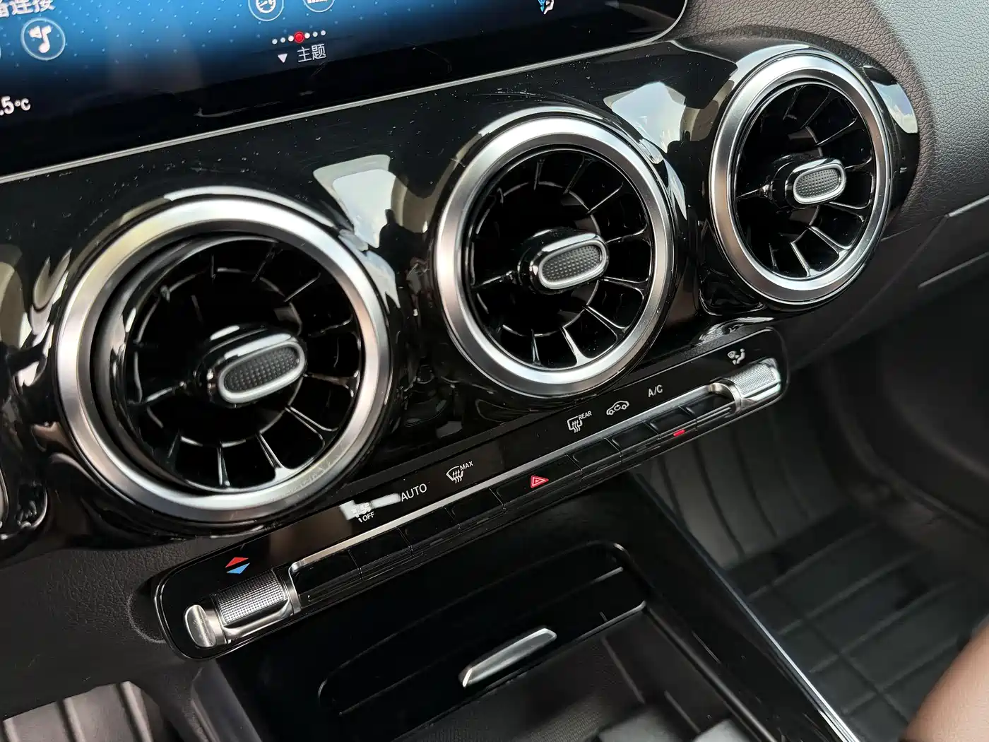 Mercedes-Benz B-Class 2020 B 180 фото 9