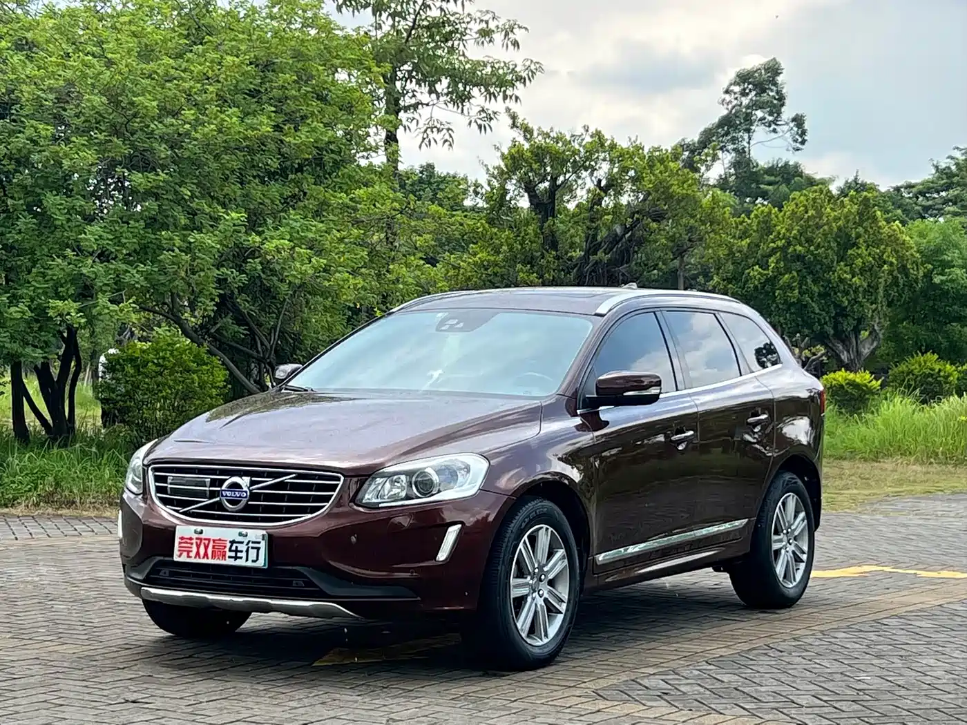 Volvo XC60 2016 2016 T5 AWD Wisdom Edition