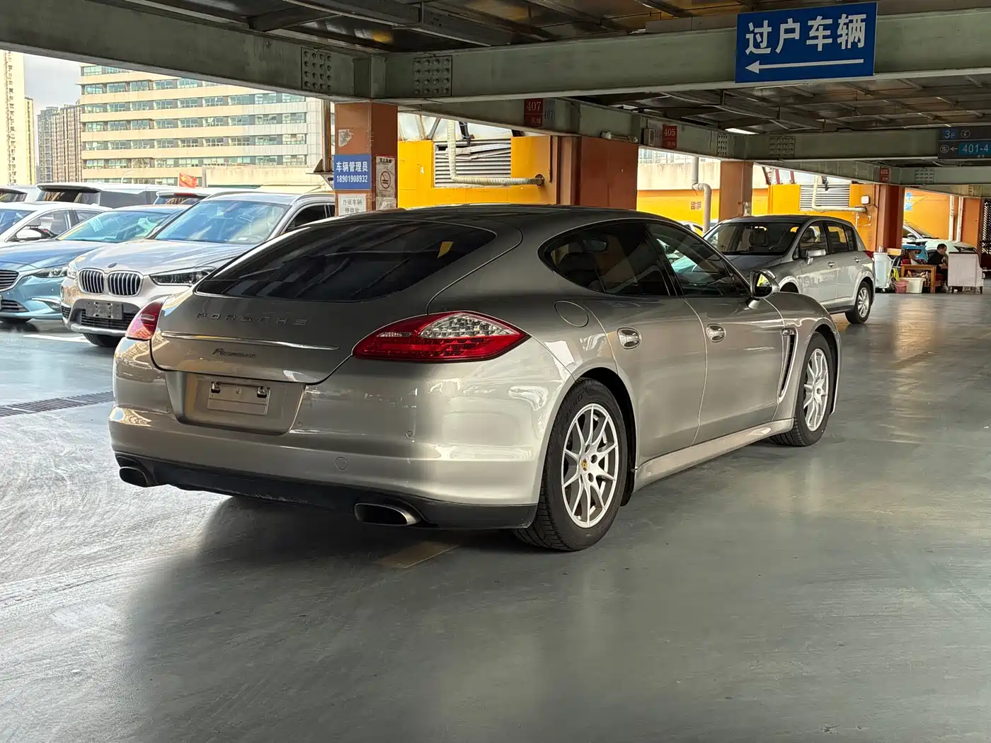 Фото 15 - Porsche Panamera