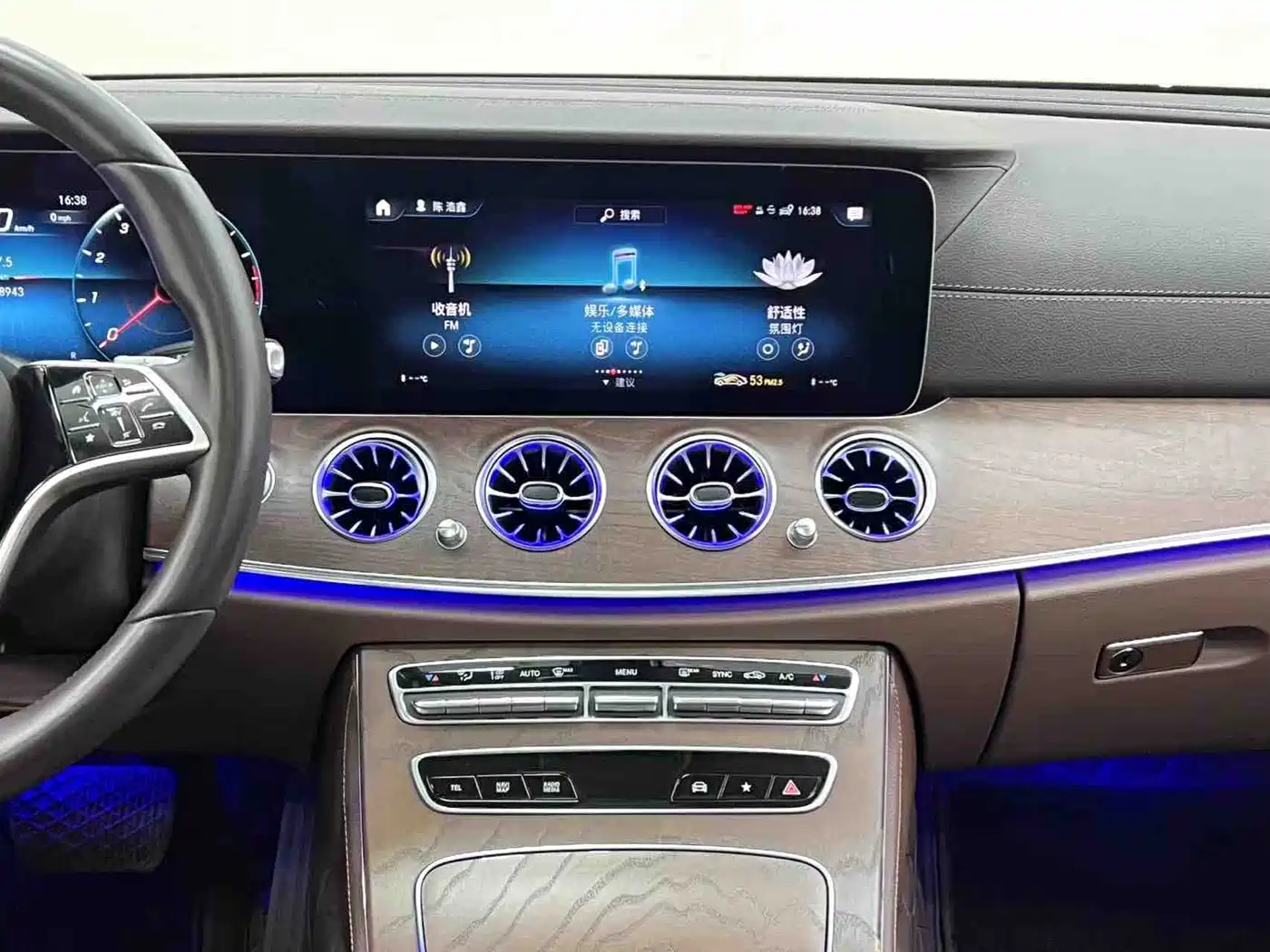 Mercedes-Benz E-Class 2021 Facelift E 260 L фото 15