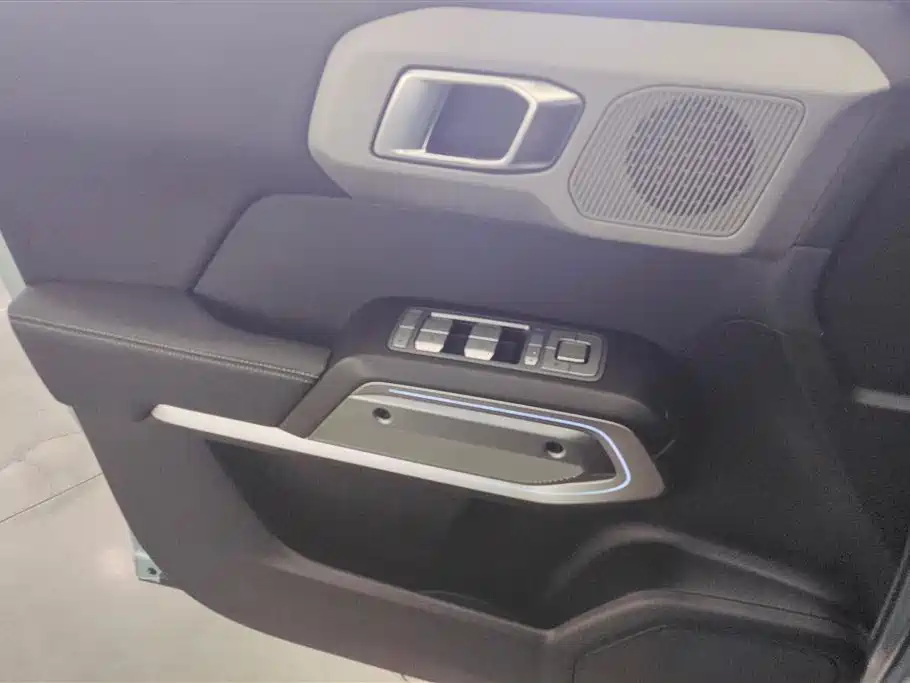 FANG CHENG BAO TITANIUM 3