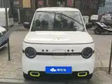 Photo 2 - Geely Galaxy Panda