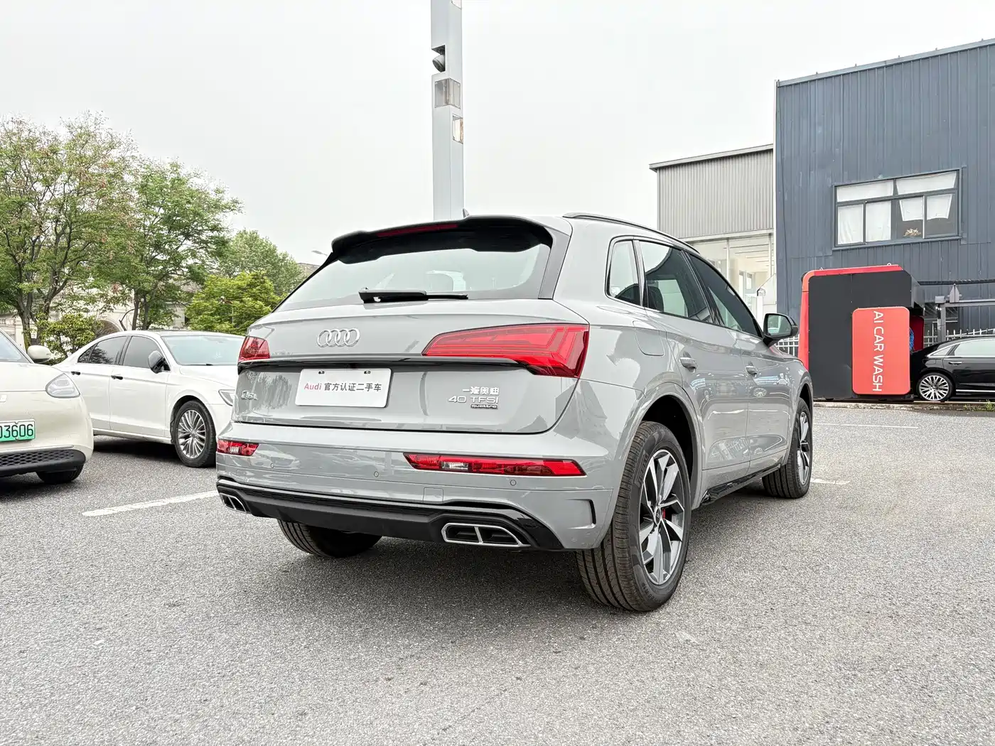 Audi Q5L 2026 2024 Model 40 TFSI Luxury Dynamic