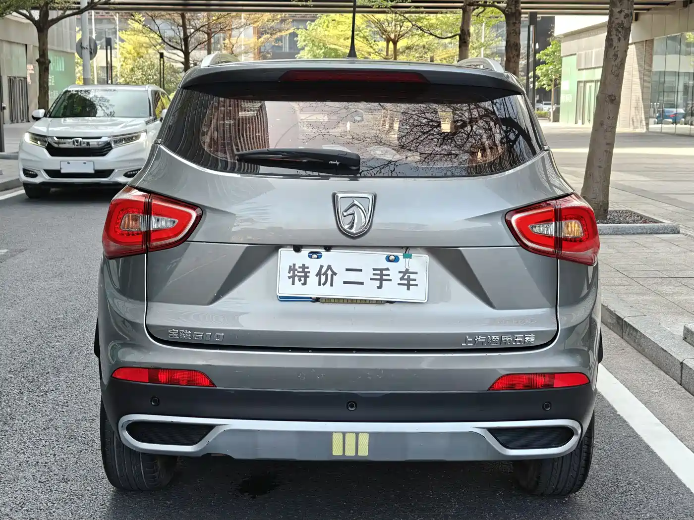 Baojun 510 2018 2018 1.5L Automatic Anniversary Special Edition China V