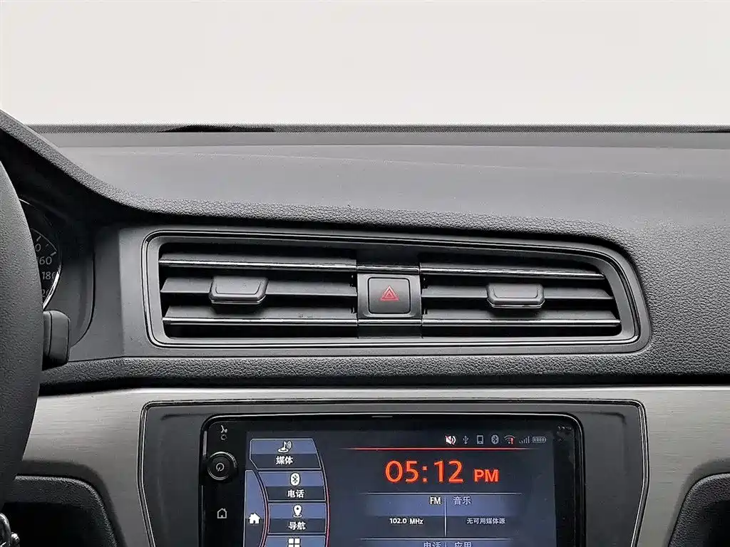 Volkswagen Lavida 2019 Lavida Start 1.5L Auto Comfort (China VI) фото 12