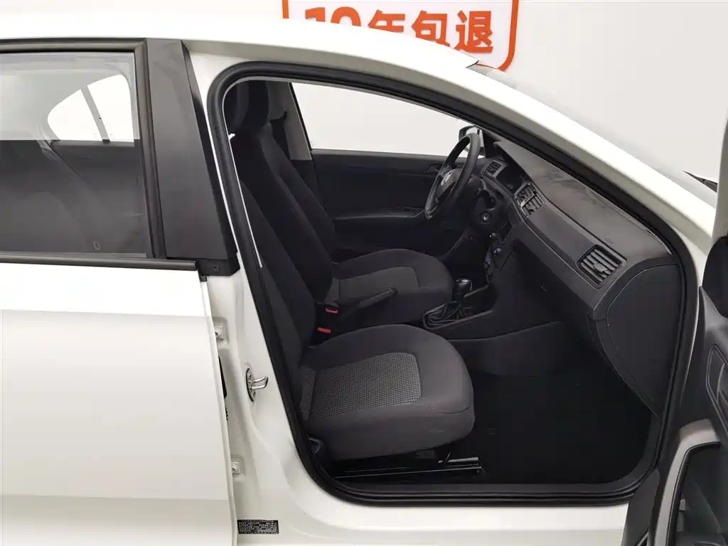 Volkswagen Santana 2021 1.5L Automatic Trend Edition фото 23