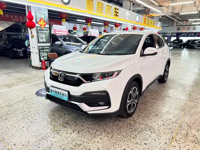 Honda XR-V 2022