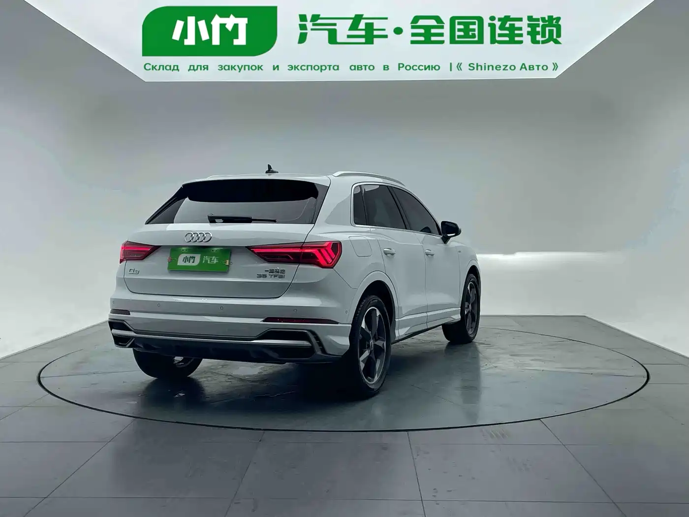 Audi Q3 2022 35 TFSI Fashion Dynamic фото 5