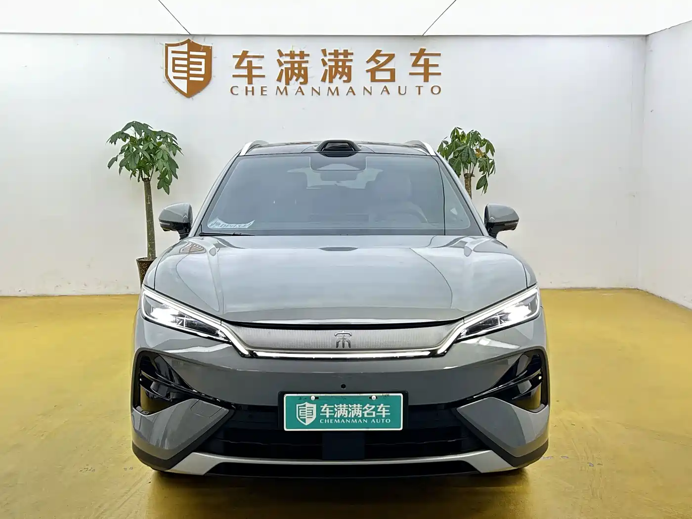 2026 BYD Song Ultra