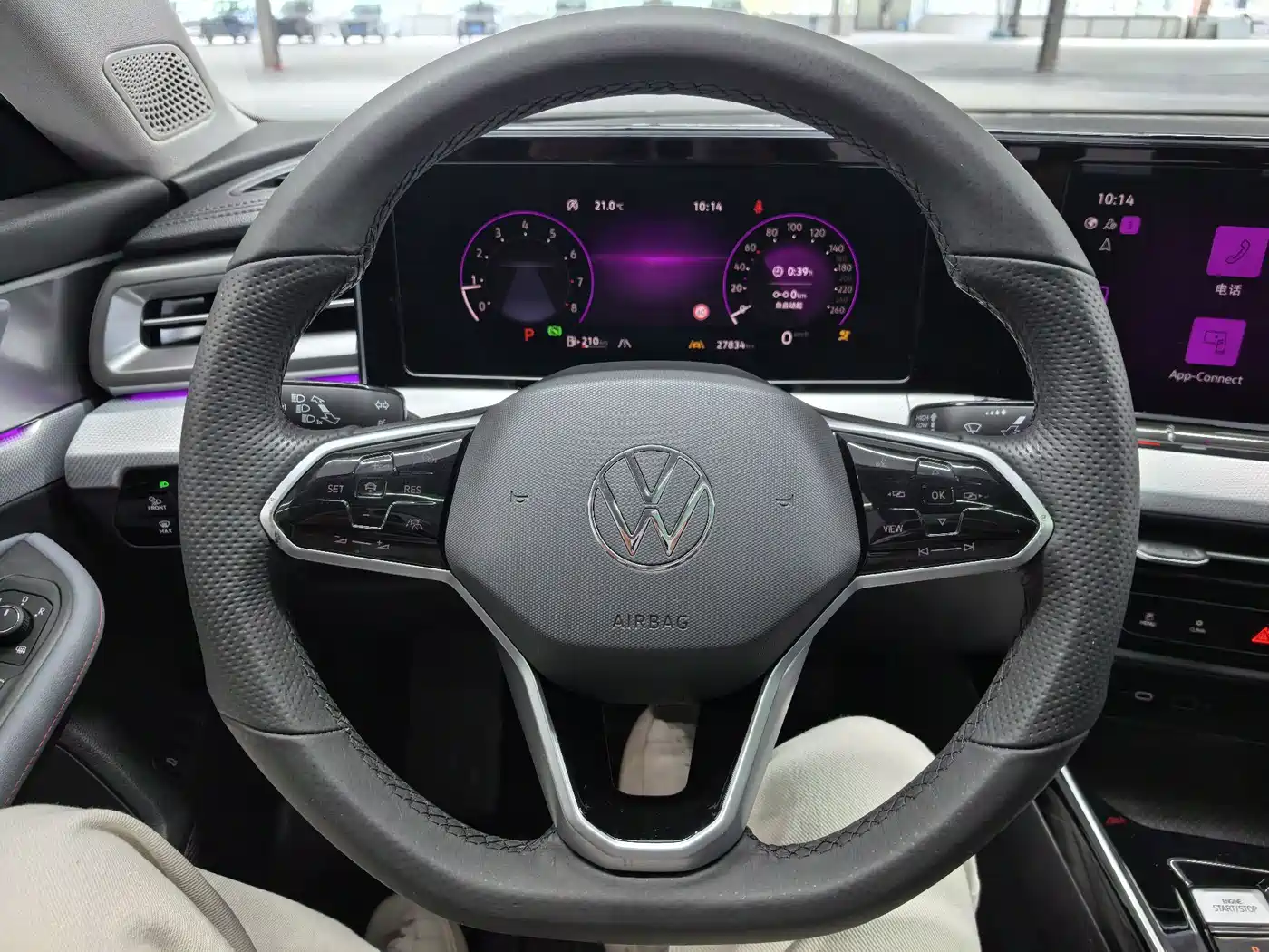Volkswagen Lamando 2022 Lamando L 280TSI DSG Cool Edition фото 11