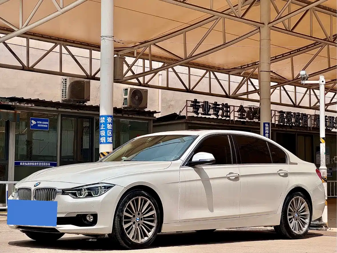 BMW 3 Series 2019 320Li Fashion Type
