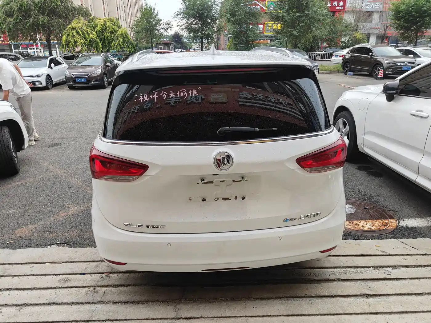 Buick GL6 2022 2021 323T Mild Hybrid Connected Premium Trim