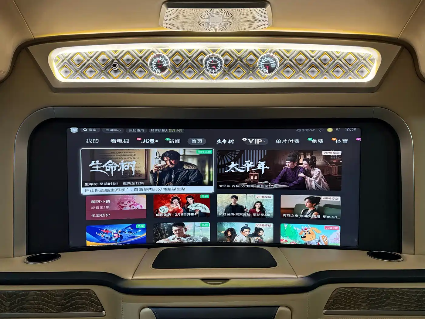 MERCEDES-BENZ V CLASS