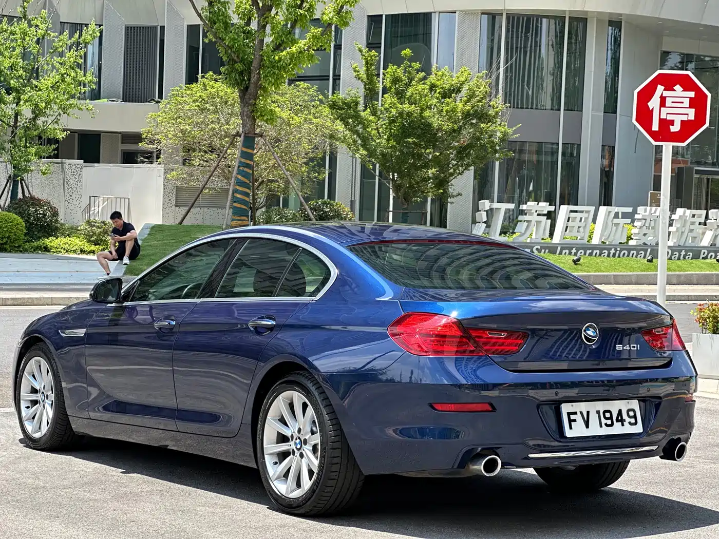 BMW 6 Series 2016 640i Gran Coupe фото 5