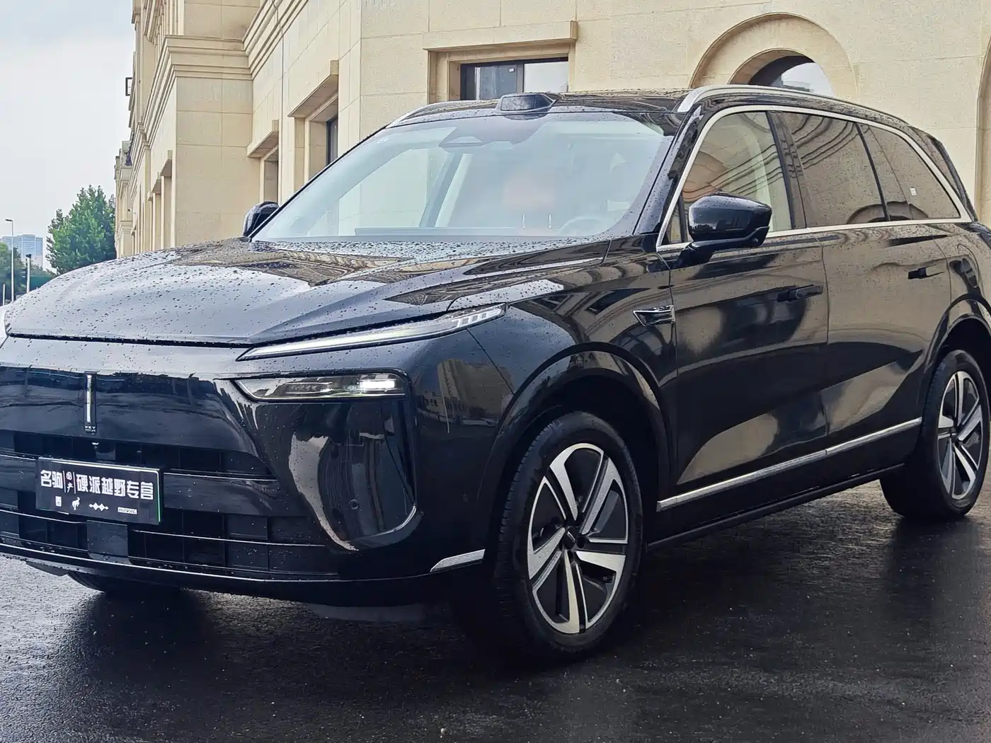 WEY Lanshan 2025 2025 AWD Max