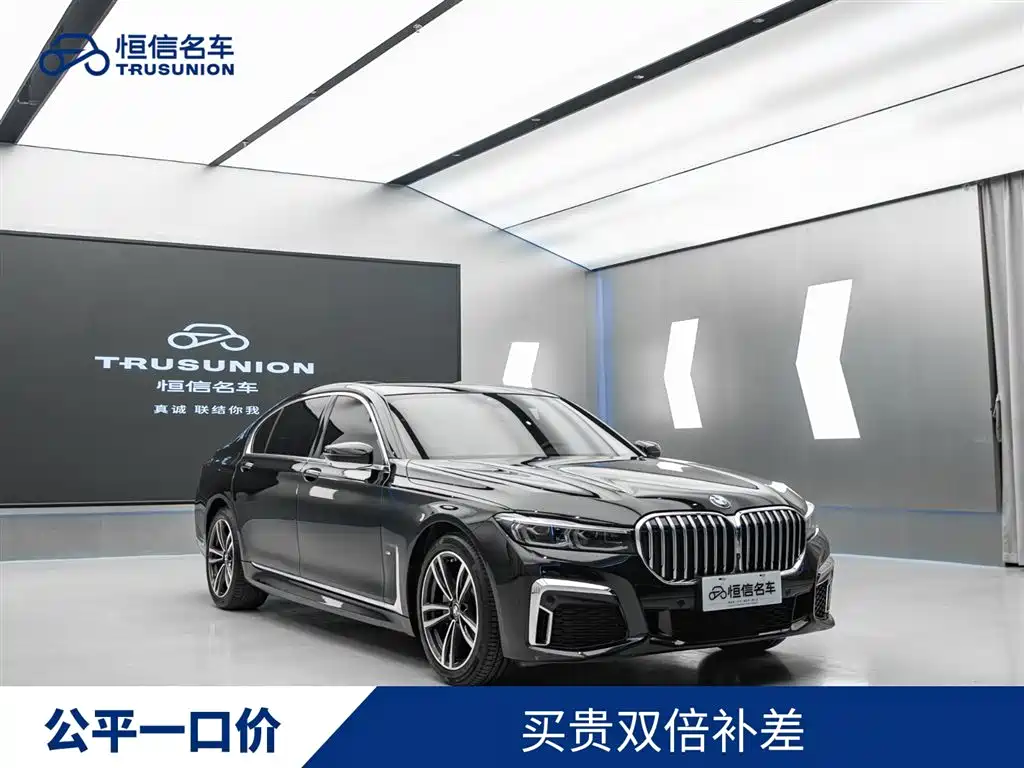 BMW 7 Series 2019 Facelift 730Li M Sport Package фото 3