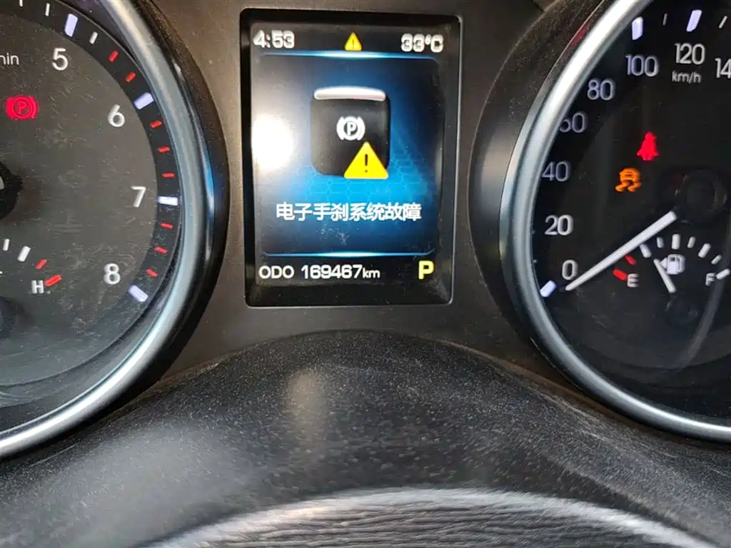 Haval H6 Coupe 2015 Model Blue Label 2.0T Automatic 2WD Elite фото 19