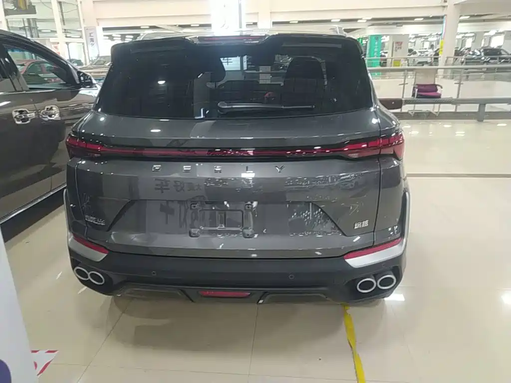 Geely Binyue 2026 2025 Bin Yue L 1.5TD DCT Starlight