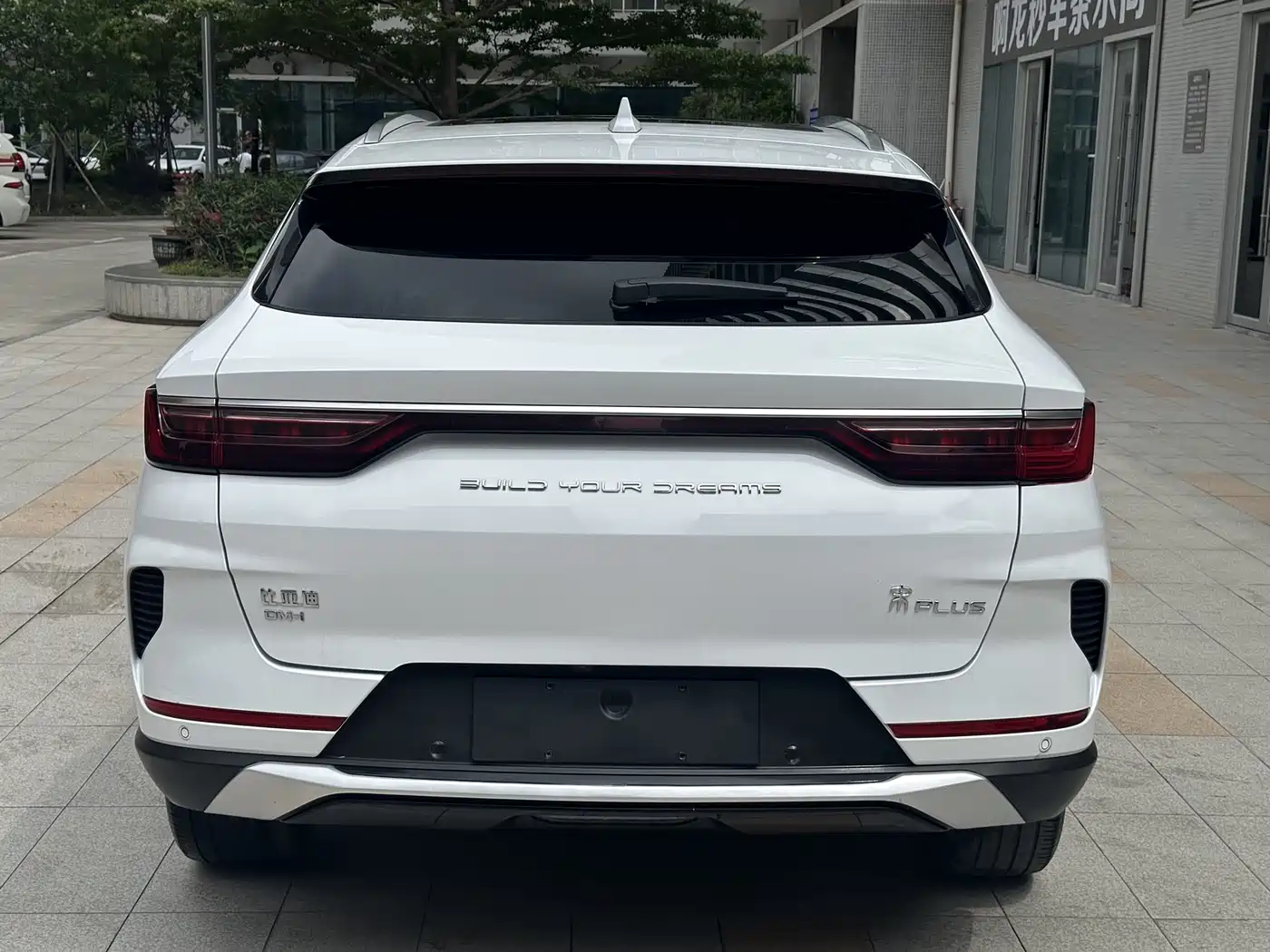 BYD Song PLUS PHEV 2021 DM-i 110KM Flagship PLUS фото 20