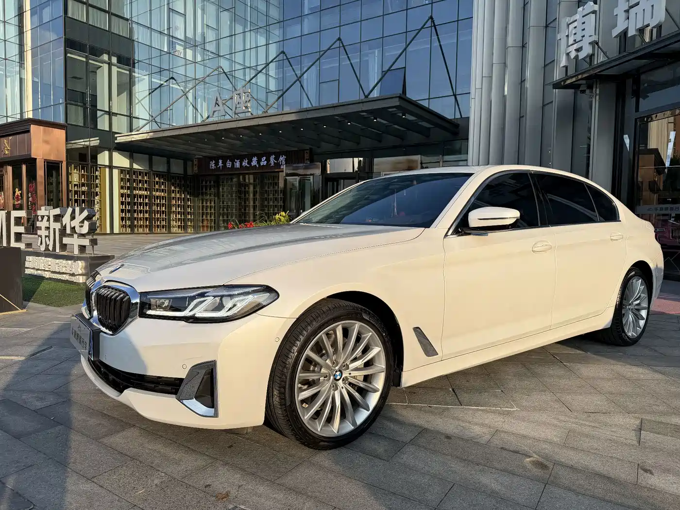  BMW BMW 5 Series 2021 530Li Premium Luxury Package
