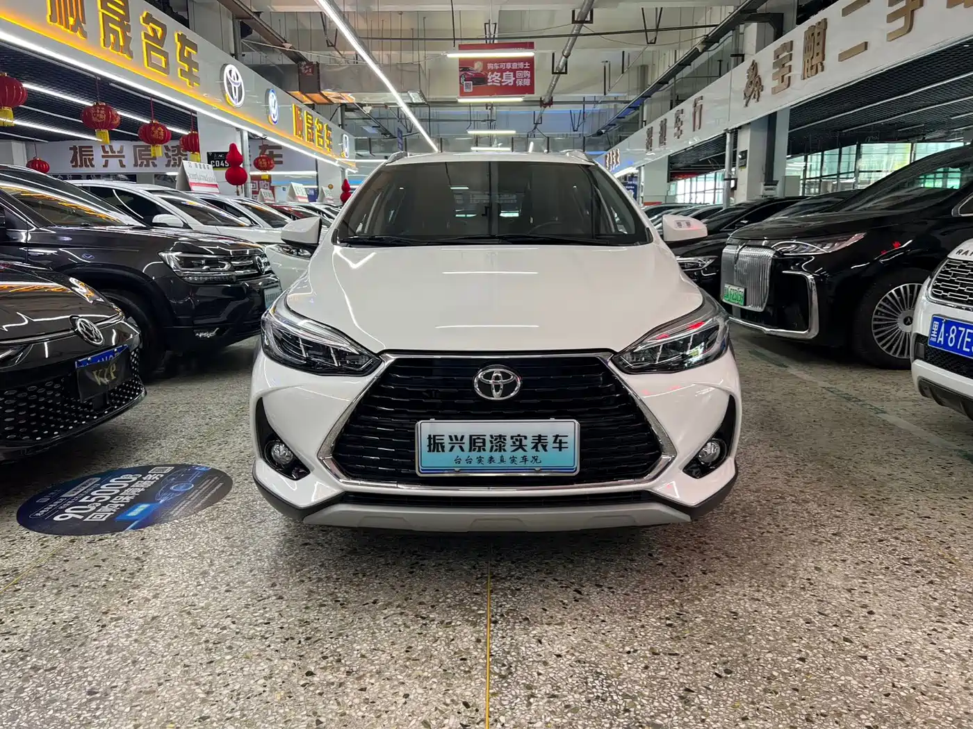 Toyota YARiS L Zhi Xuan 2023 2022 1.5L CVT Luxury PLUS Edition